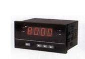 IP65 Vibration Meter Switch Terpadu Output Transduser Getaran 0-5v