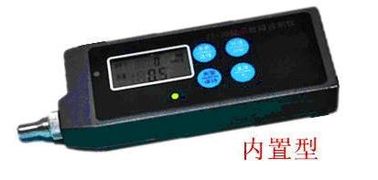 Digital Portable Vibration Calibrator 10HZ - 1KHZ 20 jam HG-500