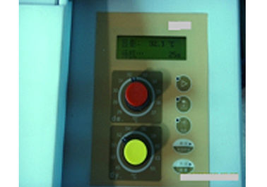 SZ-17F - Mesin Cuci Film Industri Dari X-Ray Flaw Detector