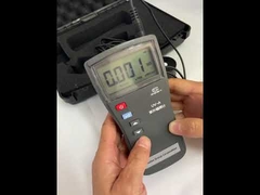 Pengukur iluminasi ultraviolet, Pengukur iradiasi ultraviolet, Pengukur cahaya UV, Radiometer UV