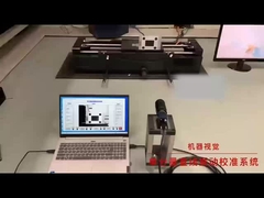 0Sistem Kalibrasi Getaran Frekuensi Rendah Fungsi Kontrol Nol JJG 298-2005