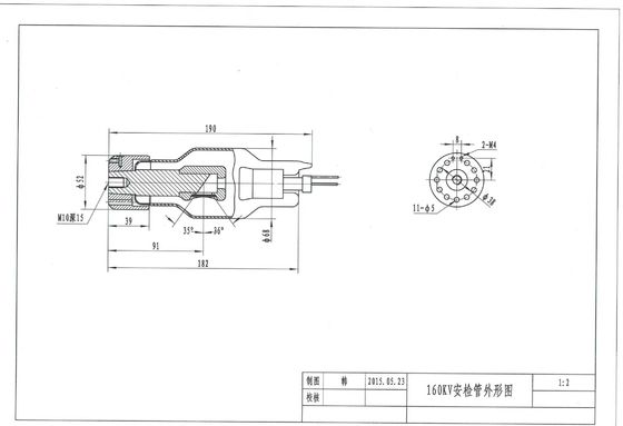 X Ray Tube untuk Bandara X Ray Safe Examination Inspection System 160KVp 2mA